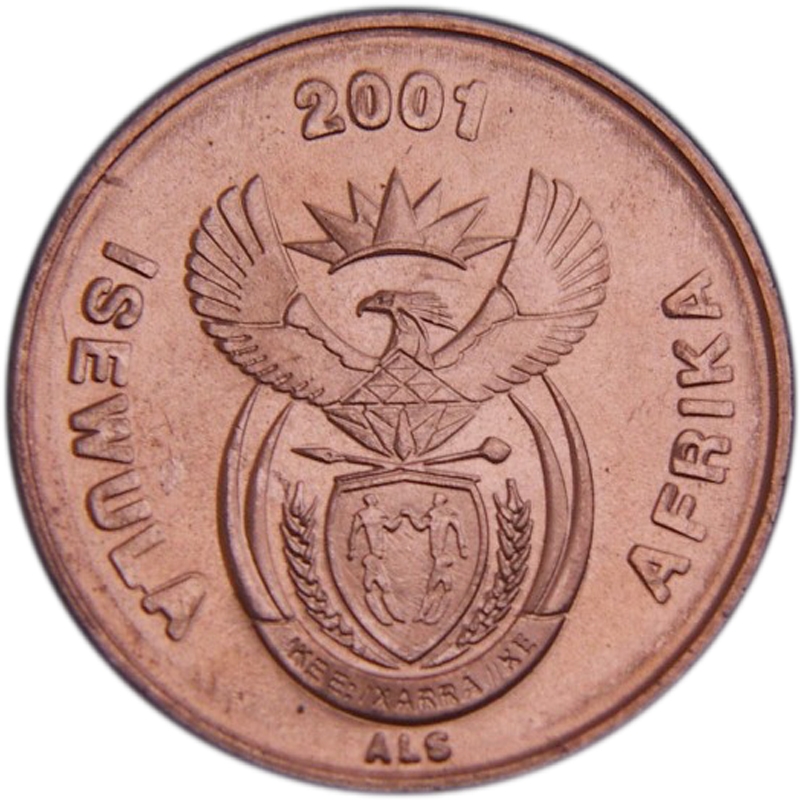 1 Cent 2000-2001, KM# 221, South Africa
