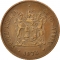 2 Cents 1970-1990, KM# 83, South Africa