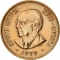 2 Cents 1979, KM# 99, South Africa, The End of Nico Diederichs' Presidency