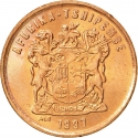 2 Cents 1996-2000, KM# 159, South Africa