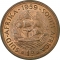 1 Penny 1953-1960, KM# 46, South Africa, Elizabeth II