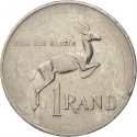 1 Rand 1979, KM# 104, South Africa, The End of Nico Diederichs' Presidency