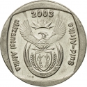 1 Rand 2003, KM# 332, South Africa