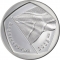 1 Rand 2023, South Africa