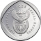 2 Rand 2023, South Africa, Bill of Rights, Freedom and Security of the Person