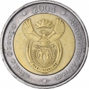 5 Rand 2004-2016, KM# 281, South Africa