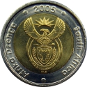 5 Rand 2005, KM# 297, South Africa