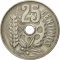 25 Centimos 1934, KM# 751, Spain