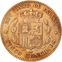 5 Centimos 1877-1879, KM# 674, Spain, Alfonso XII