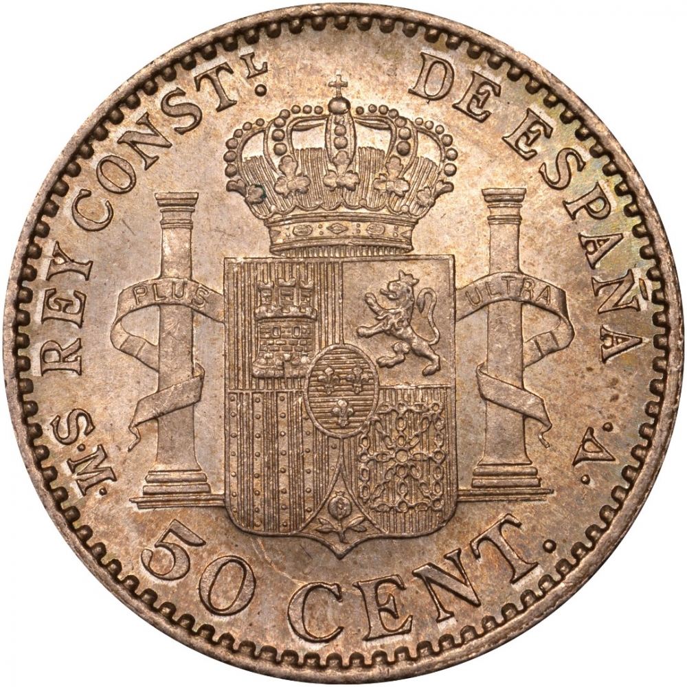 50 Centimos 1904-1910, KM# 723, Spain, Alfonso XIII