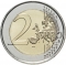 2 Euro 2023, KM# 1563, Spain, Felipe VI, UNESCO World Heritage, Cáceres