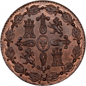 4 Maravedis 1824-1827, KM# 505, Spain, Ferdinand VII