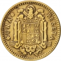 1 Peseta 1948-1967, KM# 775, Spain, Francisco Franco