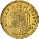 1 Peseta 1967-1975, KM# 796, Spain, Francisco Franco