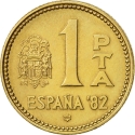1 Peseta 1980-1982, KM# 816, Spain, Juan Carlos I, 1982 Football (Soccer) World Cup in Spain