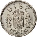 10 Pesetas 1983-1985, KM# 827, Spain, Juan Carlos I