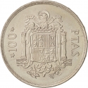 100 Pesetas 1976, KM# 810, Spain, Juan Carlos I