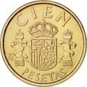100 Pesetas 1982-1990, KM# 826, Spain, Juan Carlos I