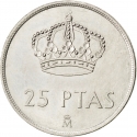 25 Pesetas 1982-1984, KM# 824, Spain, Juan Carlos I