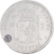 5 Pesetas 1877-1881, KM# 676, Spain, Alfonso XII, MS M