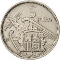 5 Pesetas 1958-1975, KM# 786, Spain, Francisco Franco