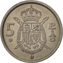 5 Pesetas 1976-1980, KM# 807, Spain, Juan Carlos I