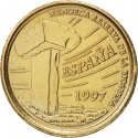 5 Pesetas 1997, KM# 981, Spain, Juan Carlos I, Spanish Autonomous Communities, Balearic Islands