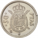 50 Pesetas 1982-1984, KM# 825, Spain, Juan Carlos I