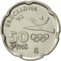 50 Pesetas 1992, KM# 906, Spain, Juan Carlos I, Barcelona 1992 Summer Olympics, Casa Milà