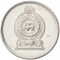 1 Cent 1975-1994, KM# 137, Sri Lanka