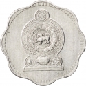 2 Cents 1975-1978, KM# 138, Sri Lanka