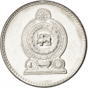 25 Cents 1996-2004, KM# 141a, Sri Lanka