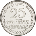 25 Cents 1996-2004, KM# 141a, Sri Lanka