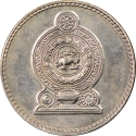 50 Cents 1972-1994, KM# 135, Sri Lanka
