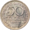 50 Cents 1972-1994, KM# 135, Sri Lanka