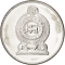 1 Rupee 1996-2004, KM# 136a, Sri Lanka
