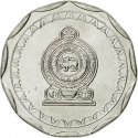 10 Rupees 2013-2016, KM# 181a, Sri Lanka