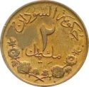2 Milliemes 1956, Sudan