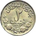 2 Qirsh 1956, Sudan