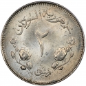 2 Qirsh 1963-1969, KM# 36, Sudan