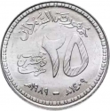 25 Qirsh 1989, KM# 108, Sudan