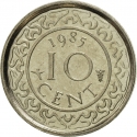 10 Cents 1962-1986, KM# 13, Suriname, Juliana
