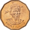 1 Cent 1975, KM# 21, Swaziland (eSwatini), Sobhuza II, Food and Agriculture Organization (FAO)