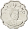 5 Cents 1995-2010, KM# 48, Swaziland (eSwatini), Mswati III, Obverse