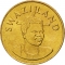 5 Emalangeni 1995-2003, KM# 47, Swaziland (eSwatini), Mswati III