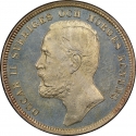 1 Krona 1890-1904, KM# 760, Sweden, Oscar II