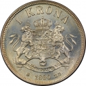 1 Krona 1890-1904, KM# 760, Sweden, Oscar II