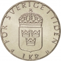 1 Krona 1976-1981, KM# 852, Sweden, Carl XVI Gustaf