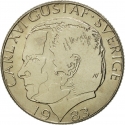 1 Krona 1982-2000, KM# 852a, Sweden, Carl XVI Gustaf