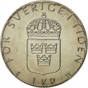 1 Krona 1982-2000, KM# 852a, Sweden, Carl XVI Gustaf